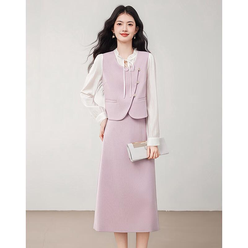 Si Shui Nian Hua Elegant Chic Two-Piece Skirt Set
