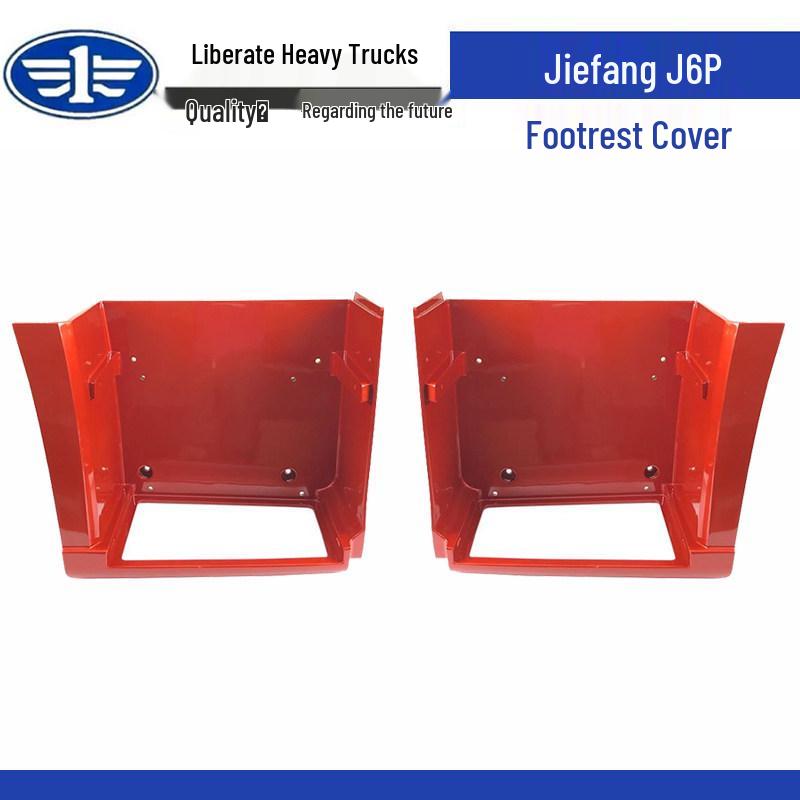 Jiefang J6P Pedal Guard Cover for FAW Parts