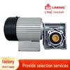 Leming LK-SCEOM40 Mini Gear Motor with Power-Off Brake and Precision Reduction Equipment