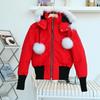 Winter Canadian scissors down jacket women's jacket Jindian jacket