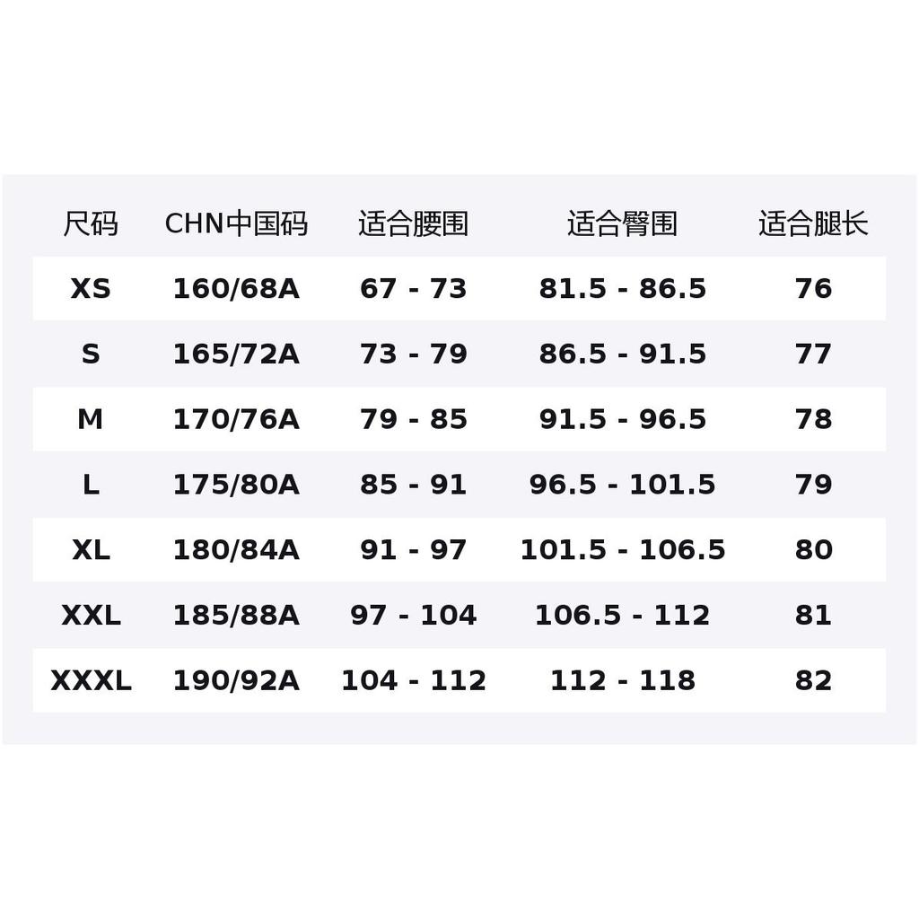 Nike Sportswear Comfortable Casual Pants Men's HV1424-235