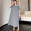 Women's Lazy T-shirt Dress Summer Temperament Off-the-shoulder Plus Size Slimming Over The Knee Dress