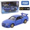 Takara Tomy Tomica Premium Unlimited The Fast and The Furious BNR34 Skyline GT-R Alloy Toys Motor Vehicle Diecast Metal Model