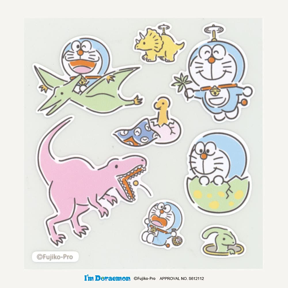 

Misasa Mark Patch Dinosaur No.1160