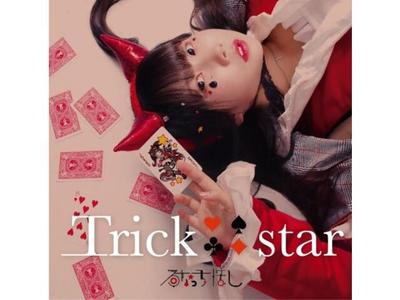 [CD] Trick Star Normal Edition Runatchi Hoshi HOS-15 Solo Idol X Voice Actress