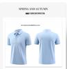 Unisex High-End Solid Color Sports Polo Shirt for Summer Activities