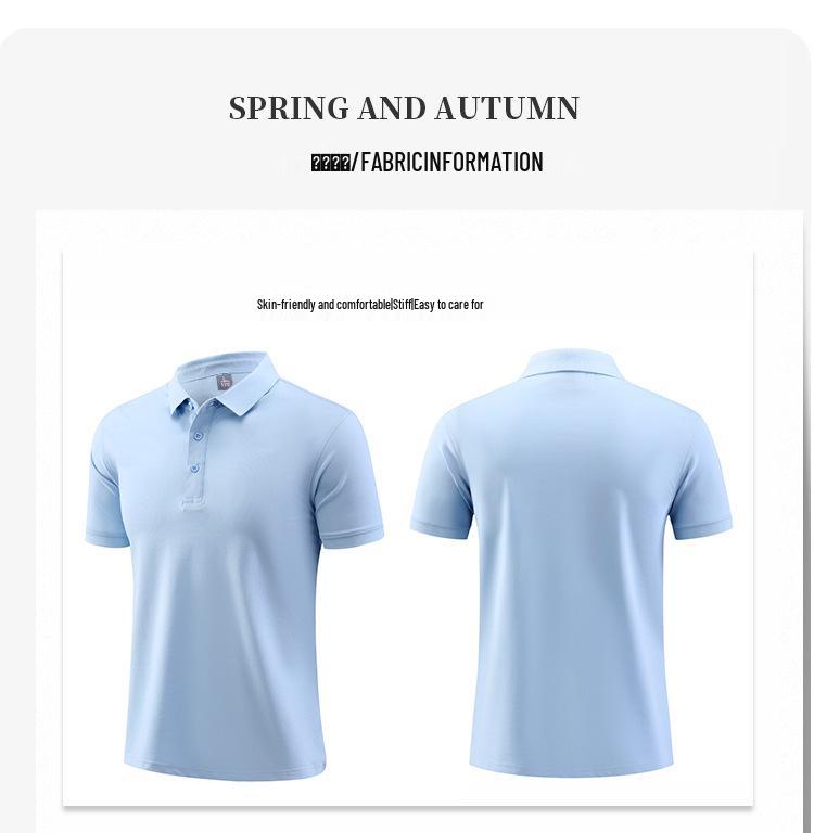 Unisex High-End Solid Color Sports Polo Shirt for Summer Activities