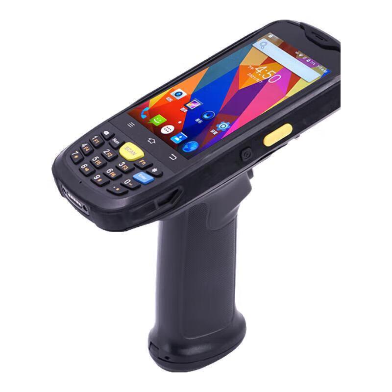 CHAINWAY C72 Handheld UHF RFID Reader PDA