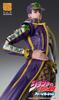 Super Action Statue "JoJo's Bizarre Adventure Part 6 Stone Ocean" [Kujo Jotaro] Cca. 170mm PVC & ABS & POM malovaná akční figurka