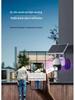 Solar 360° Surveillance Camera with Full Color Night Vision, Smart Tracking, Waterproof - A3 Model, Free Shipping