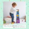 [DJECO 10 Wild Animal Blocks] Educational Toy, Blocks, Stacking, Building Blocks, for 1-Year-Olds and Babies, Stackable Toy (DJ08511)