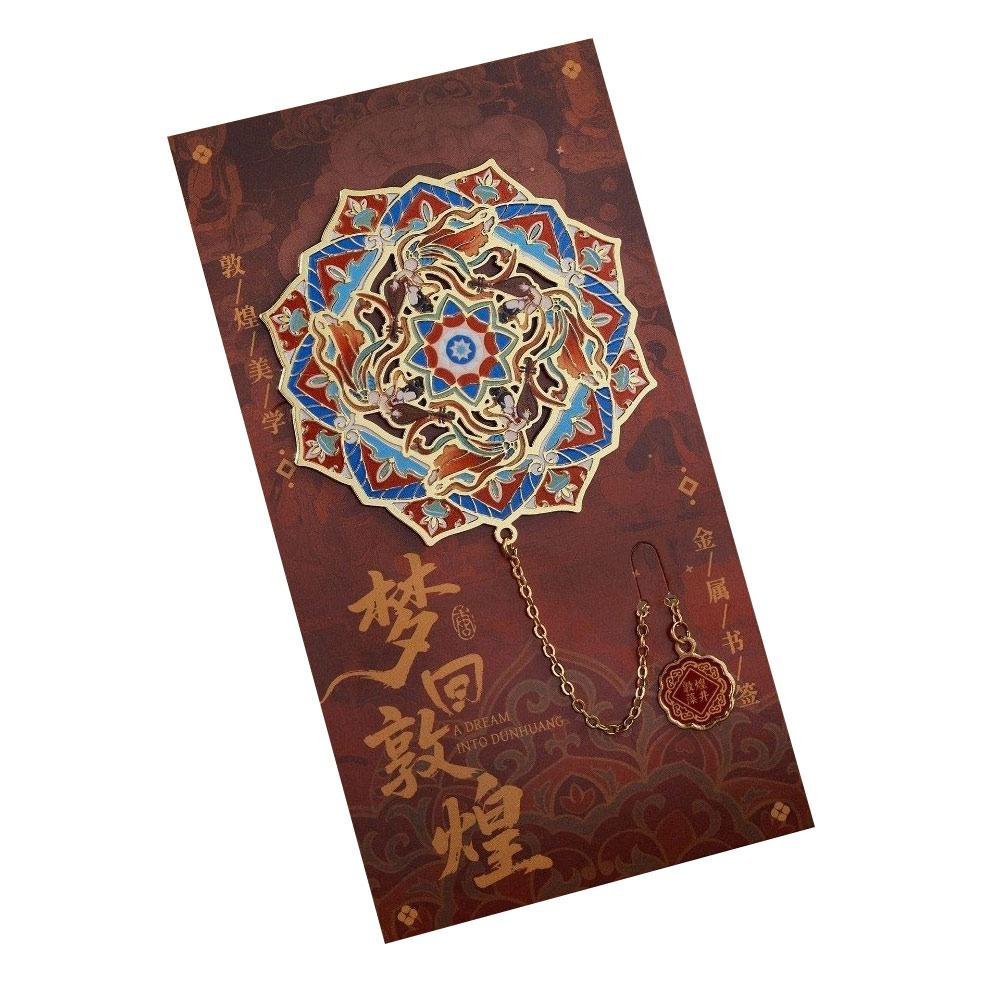 Colorful Butterfly Bookmark With Chain Metal Oil Painting Bookmarks Pendant Decorative Stationery Bronzing Bookmark