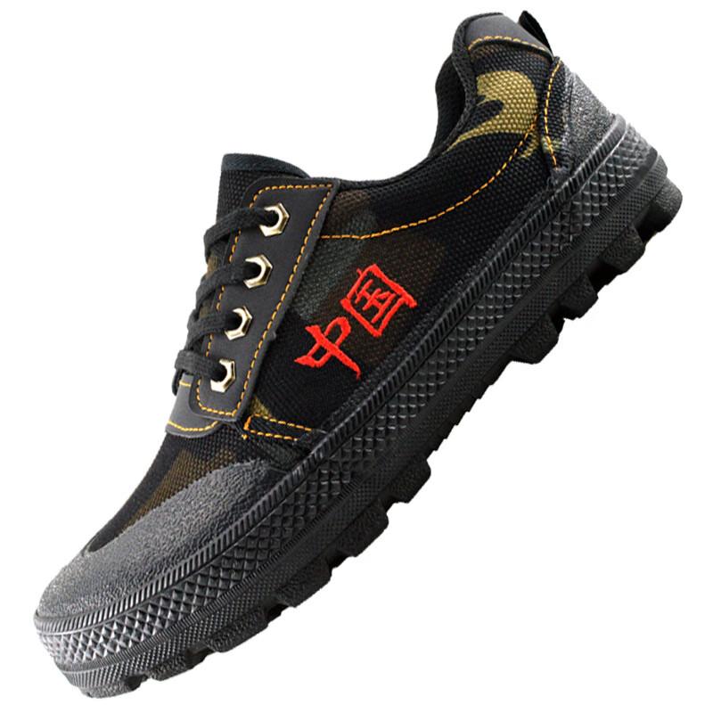 

Bo Zong Breathable Camouflage Work Shoes 37