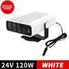 12/24V 500W Portable Auto Heater Defroster Demister Heater 360 Degree Heating Cooling Fan For Cars Trucks Car Accessories