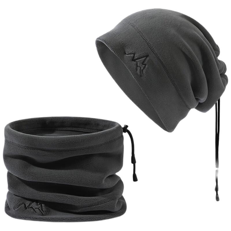 LCsanyp Men's Winter 2-in-1 Fleece Lined Hat & Neck Warmer