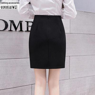Professional Anti-Exposure Wrap Skirt - Autumn Short Pencil Skirt for Work
