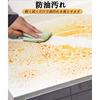 Kitchen Countertop Protector, 45cm x 5m, High-Gloss, Anti-Stain, Oil-Splatter, Scratch-Resistant, for Kitchens, Furniture, Glass Windows, Waterproof,