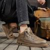 Warrior Fleece Cotton Casual Trendy Daily Commuting Simple Versatile Cotton Shoes Low-Top Skate Shoes Men Sneaker Brown WXP(WZ)-243803M
