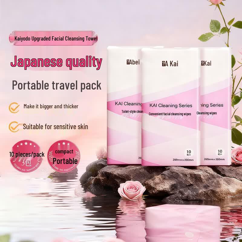 KAI Disposable Facial Cleansing Towels