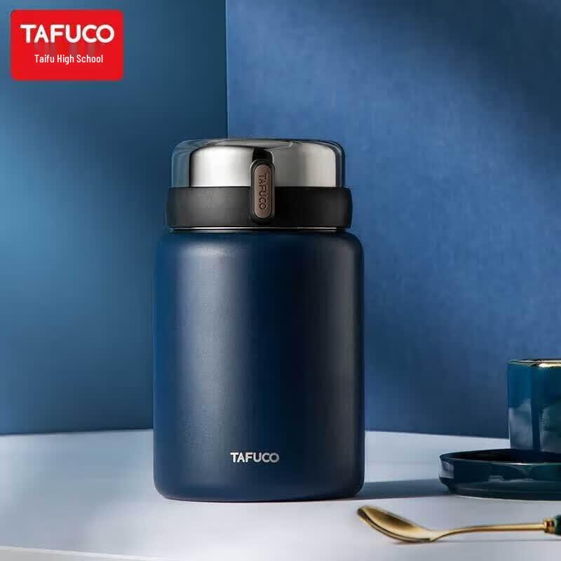 

TAFUCO 316 Stainless Steel Vacuum Insulated Food Jar