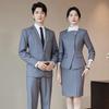 Women's Professional Suit Set