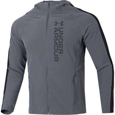 Fitness Training Sportjacke Herrenjacke Grau Schwarz 1377486-025