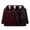 Women's Faux Mink Velvet Jacket: Versatile, Stylish Grandma-Inspired Autumn/Winter Top