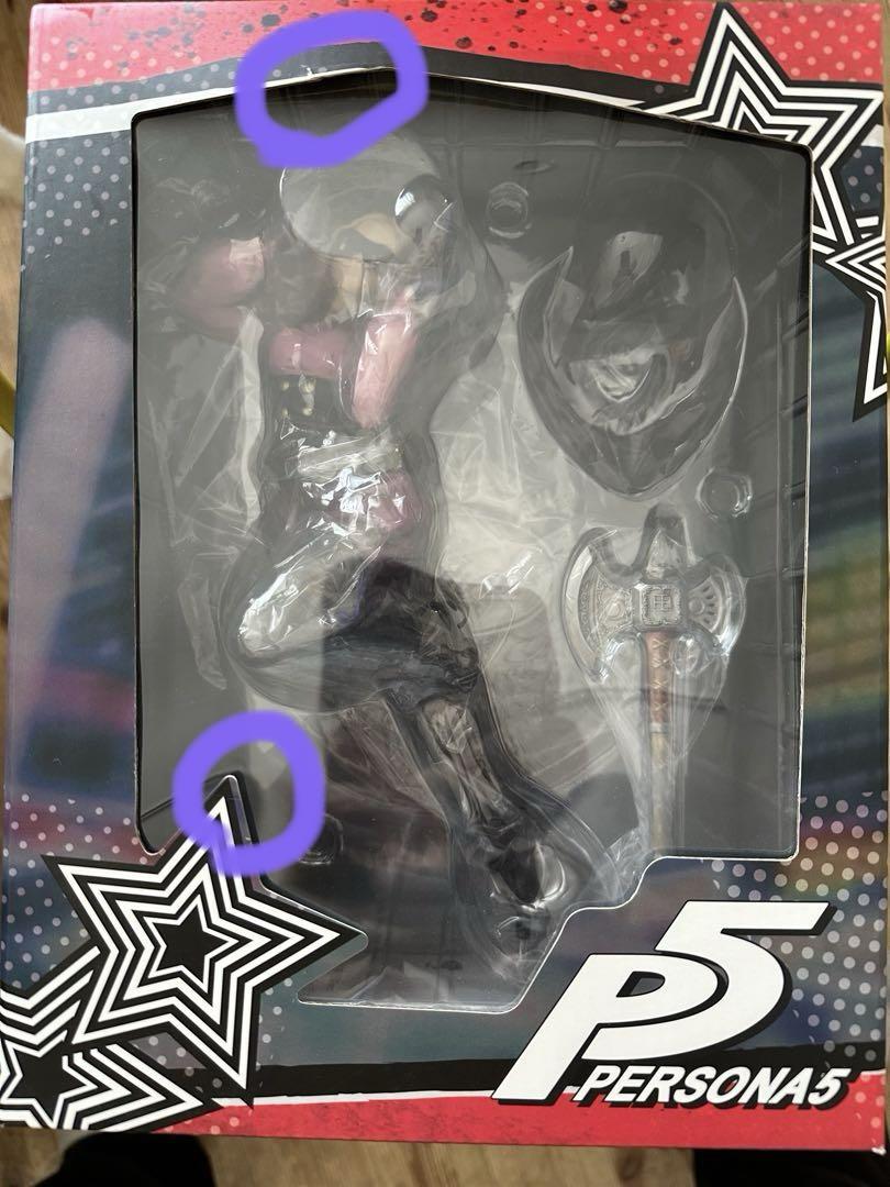 

[USED] Haru Okumura Persona 5 1/7 Scale Complete Figure Phantom Thief Ver.