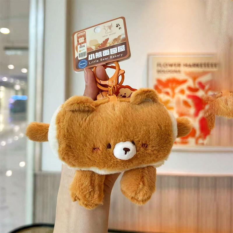 

Плюшевый брелок в виде хлеба, очаровательный подвес для сумки, идеально подходит для всех подарочных случаев Bread