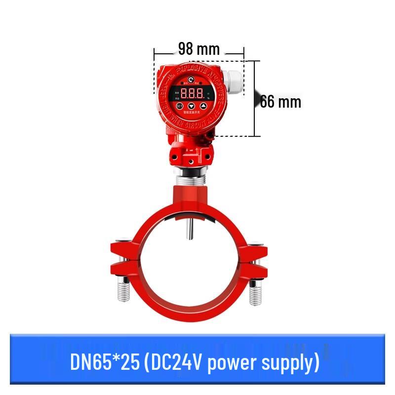 

CHUGOUXIANG Smart Digital Clamp Flow Switch for Fire Water Tanks CN plug (adapter included)