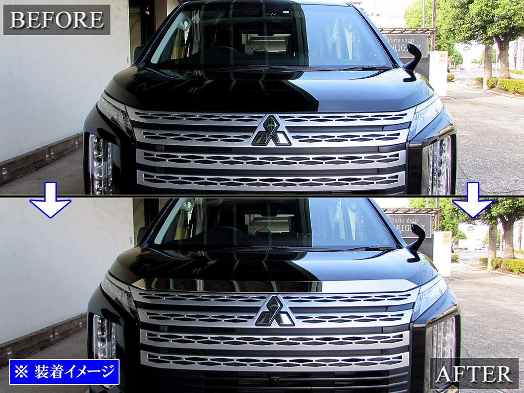 BRIGHTZ Finish Stainless Steel Plated Bonnet Lip Molding for Delica CV Diesel Ultra-Mirror (1 Piece) [BON-COV-021] D5 CV1W, CV1, D5,