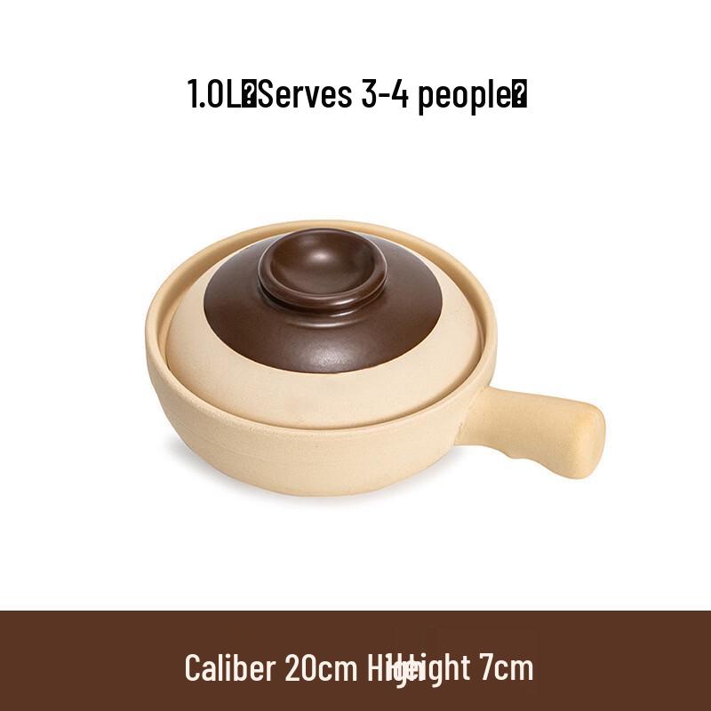 Traditional Clay Zhuzhu Pot