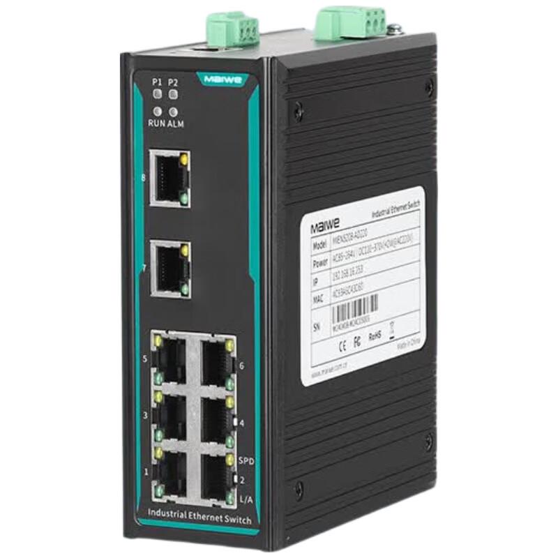 

Maiwei 8-Port Fast Ethernet Industrial Managed Switch