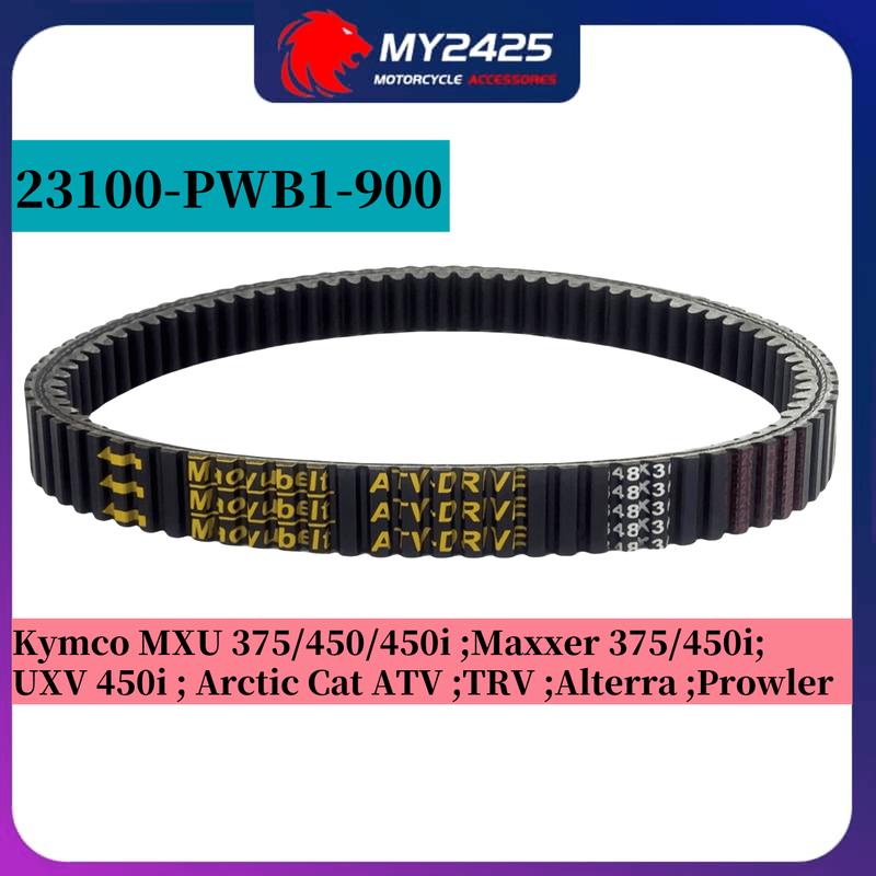 

Drive Belt for Kymco MXU 375 450 450i Maxxer UXV 450i Textron Alterra Prowler 500 23100-PWB1-900 for KYMCO Maxxer MXU 400 MXU400