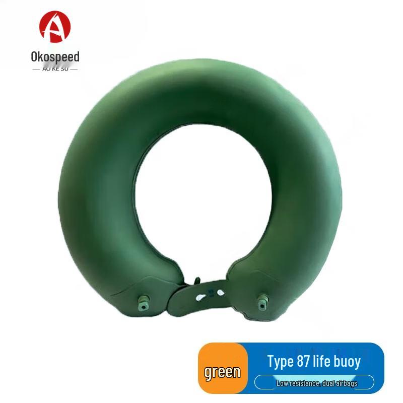 Aoksu Type 87 Emergency Rescue Life Vests & Buoys