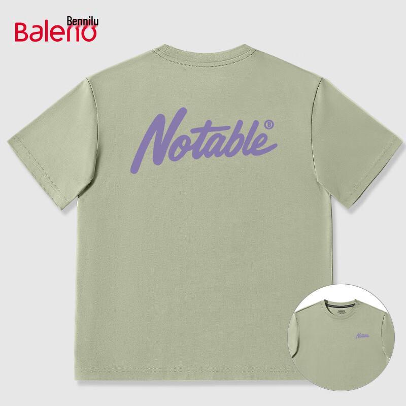 Baleno Men s Loose Fit Cool & Breathable Print T-Shirt 5XL
