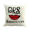 Couple Print Decorative Pillowcases Living Room Office Home Pillowcases Car Ornaments