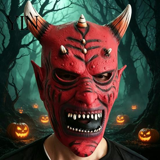 Comfortable Horror Props for Adults Red Devil Masque, Scary Demon Full Face Masque with Reusable Events Horn, Adult Latex Cosplay Costume Halloween,