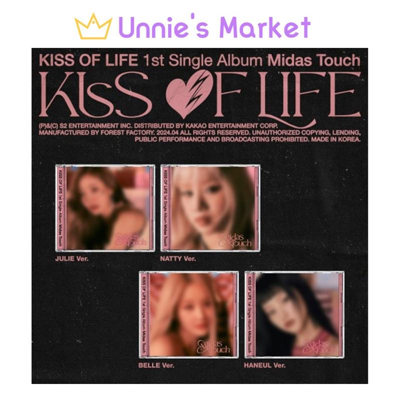 

ПОЦЕЛУЙ ЖИЗНИ [Прикосновение Мидаса] (Драгоценный камень Вер.) + Бесплатный подарок