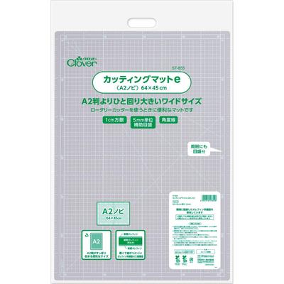 Clover Cutting Mat E A2 Nobi 45cm X 64cm X 2mm 57-855