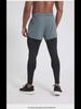 Herren 2024 Professionelle Marathon-Laufshorts mit Innenslip - Doppellagig, 3-Zoll Leichtathletik-Fitness-Trend
