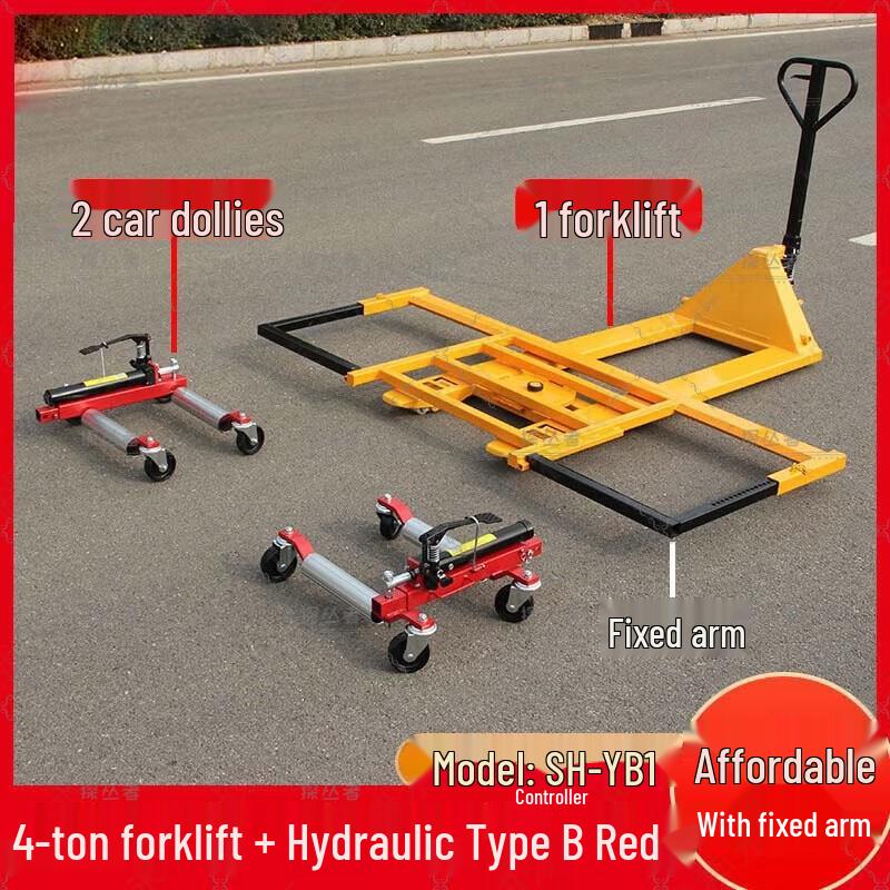 Tancz Car Positioning Dolly and Mover Set