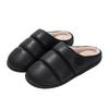 Home PU Leather Waterproof Cotton Slippers Autumn and Winter Floor Mop Non-slip Indoor Couple 2025 New Simple