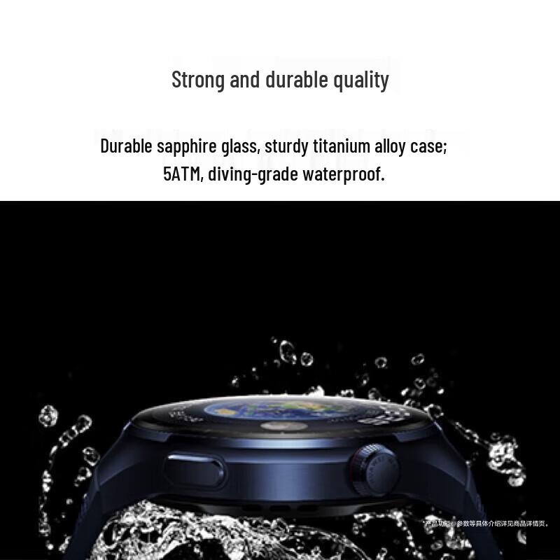 HUAWEI WATCH 4 Pro (CN version)