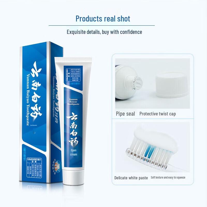 

Yunnan Baiyao Toothpaste Classic Refreshing Mint Set