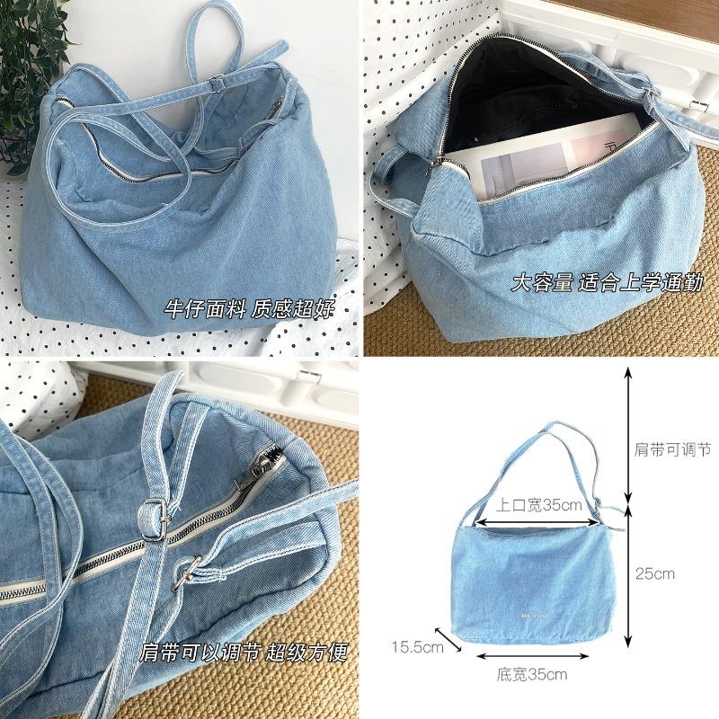 Early spring new large-capacity denim shoulder bag fashionable and old retro striped underarm bag versatile hobo bag
