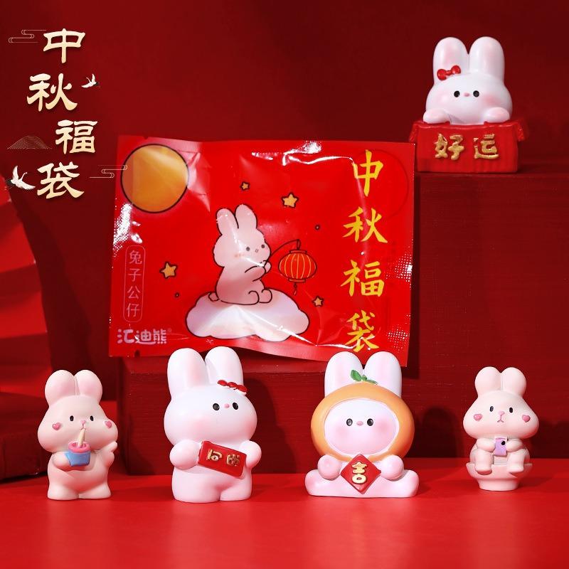 Miniature Rabbit Model Mini Bunny Figurine Desktop Garden Landscape Ornament Resin Craft Easter Cute Home Office Decor Supp