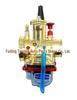 Gold-plated High-Speed Adjustable Carburetor for Motorcycle Modifications - PWK28-34mm