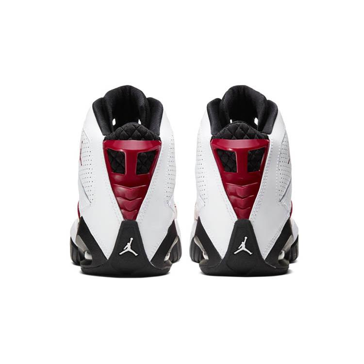 Air Jordan B'Loyal 'White Gym Red' GS CK1425-106