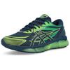 Asics Gel Quantum 360 8 Scarpe da Ginnastica da Uomo Verde Cielo Notturno Blu Verde Illuminato 1203A305-400